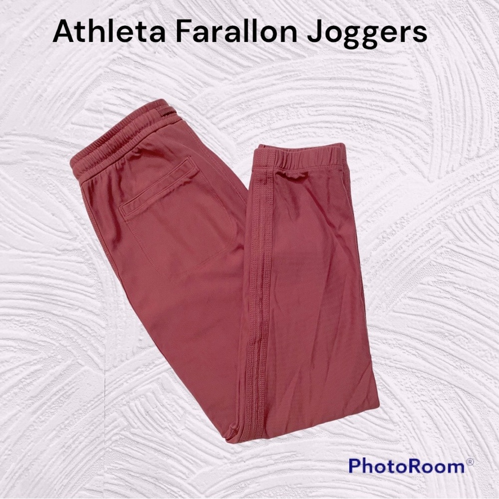 Athleta Farallon Joggers -size small